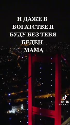 505cda3faaa9507aa78fce9ad19e25b6