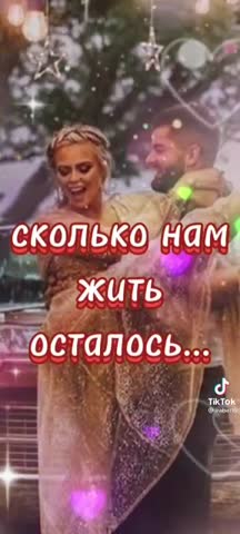 Foiz__VID-20211116-WA0032