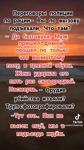 10fbf2088c2a84daf208700f1f68ba57