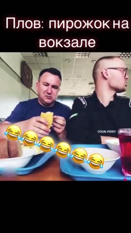 VID_20211117_165253_284