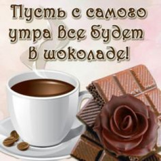 06-18-30-6d5faefe7951227eda804f8d6eaa2a42