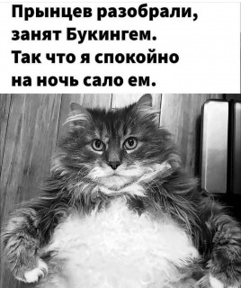 _chernaya_maska-___CVcvrdHr9HJ___-