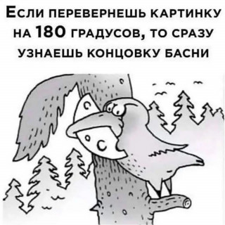 _narodnye_sovety_-___CVVcBD_IBtO___-