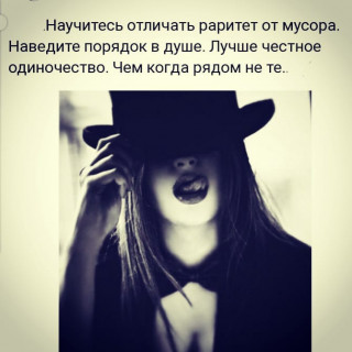 maximowakatya-___CWg7giTMZNl___-