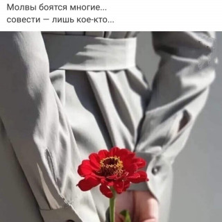 elkonatalia-___CVuq6J5Mlri___-