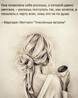 vizashka-___CVM0GSmMDcI___-