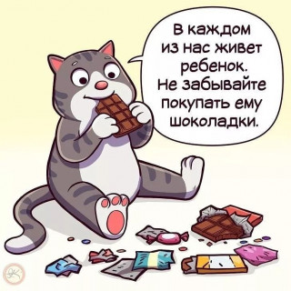 alf_1909-___CVz8WcEMVq-___-5