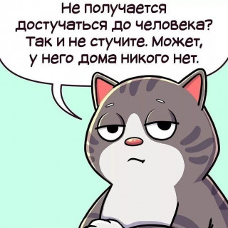 alf_1909-___CVz8WcEMVq-___-2