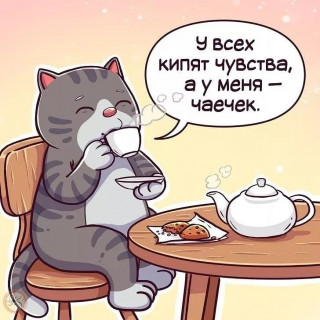 alf_1909-___CVz8WcEMVq-___-1