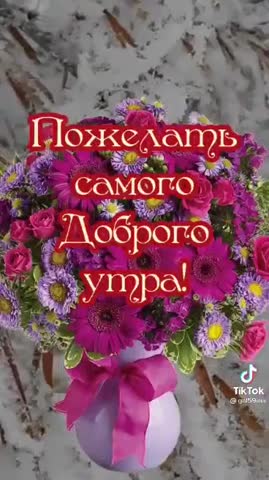 received_444474310631412