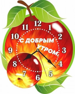 sychevaliubov9385-___CVwmUKAosqa___-