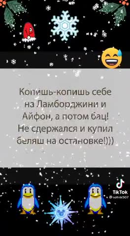 мысли_в_слух