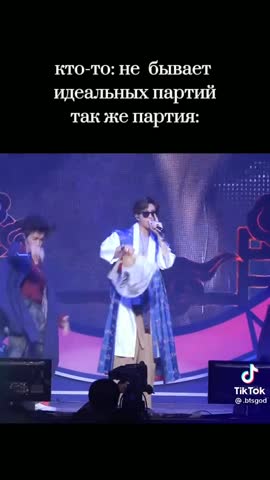 ___Ким Намджун___