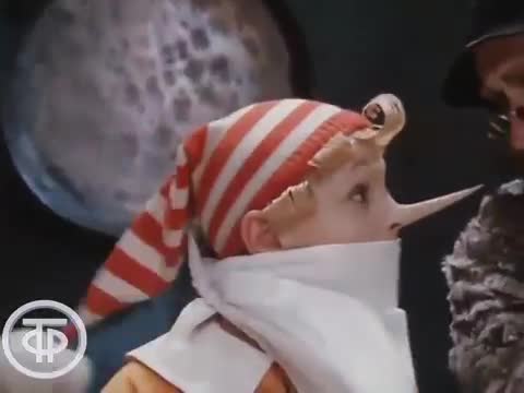 Приключения_Буратино_Песенка_кота_Базилио_и_лисы_Алисы