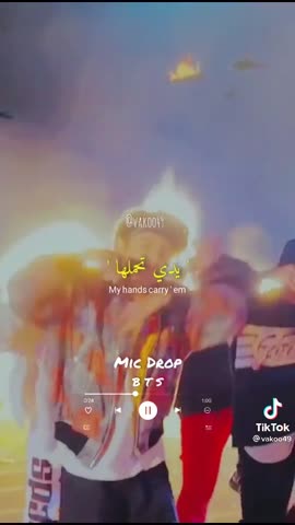 __MIC DROP___