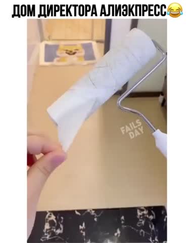 dom_lifehack_7336
