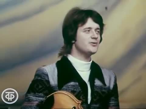 ВИА_Песняры_Беловежская_пуща