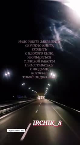 1638553200918