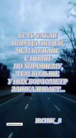 1638553053688
