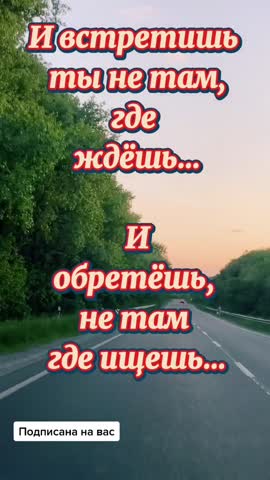 1638552949194