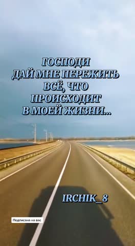 1638552863707