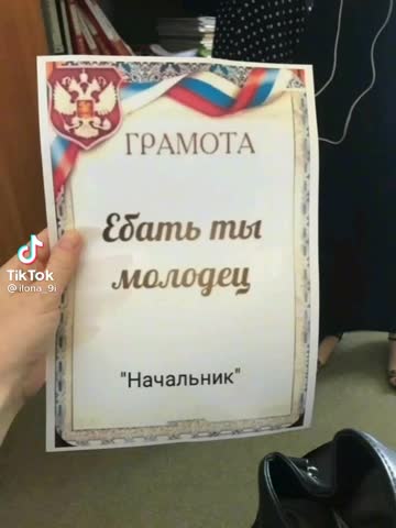 af3578a1b82c43919594505504b00749