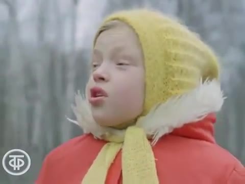 Обыкновенное_чудо_Три_белых_коня