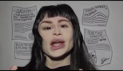 Рина_Драгунова