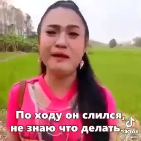 Степан