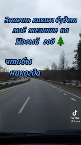 2578a5d7a986bce0a9121849013533ff