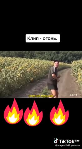 даю_Я