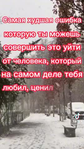 c253973d762ba3618bcb628ac1932756