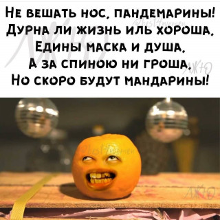 frazivsluh-___CXVufjZjnFo___-