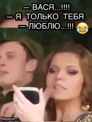 Я_только_тебя_люблю_ахххахахаха