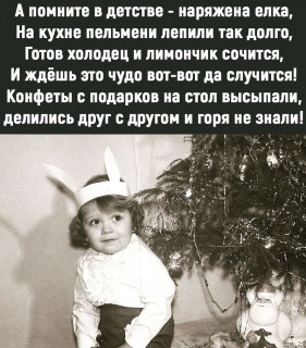 moi_mir_pozitiva-___CXZDUWHsVuQ___-