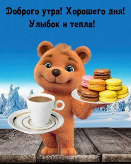 PY6c1W7pOrI