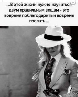 vse_muzhiki_boom-___CXibWfzJBpA___-