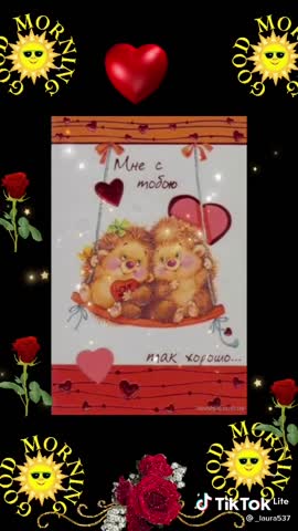 video-24282ea644304b478232294a657bfd9b-V