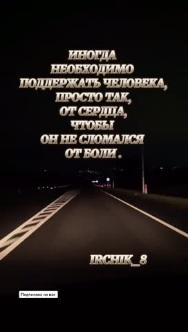 1639834283582