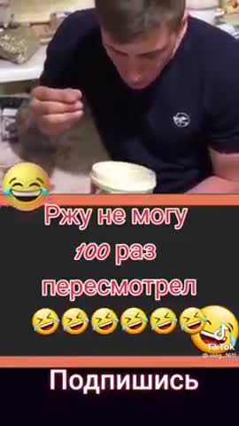Орешки