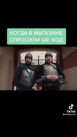 Клеймо