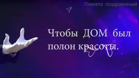 vidmo__V_Den_Svyatogo_Nikolaya_CHudotvorca_852