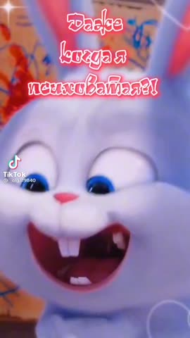 74ec11ce4bdc2956b3fa5774f760fd38