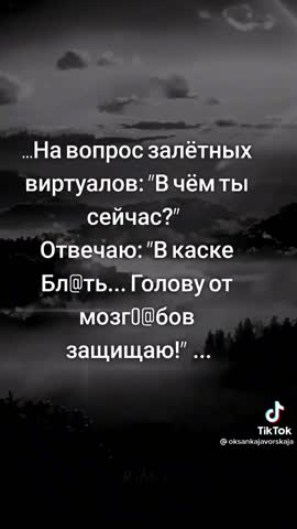 2fa89112c7dd001dc6414e612e535355