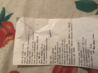 IMG-de3d75ae67e4a9f2742beeaba439cdde-V