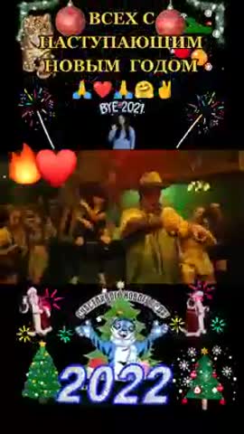 269614890_5012164728813823_3161149800724427994_n