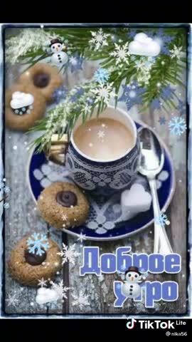 17655538adf7124a54b206de1f4b6df1