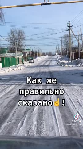 6ff4580fd7e6f2ff554c13800ad3223b