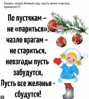 uKdEIAN58WY