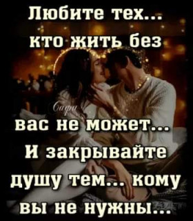 FB_IMG_1640371008409